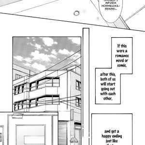 [SHIMIZU Yuki] Kachou Fuugetsu ~ vol.08 (update c.59) [Eng] – Gay Manga sex 198