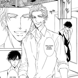[SHIMIZU Yuki] Kachou Fuugetsu ~ vol.08 (update c.59) [Eng] – Gay Manga sex 200
