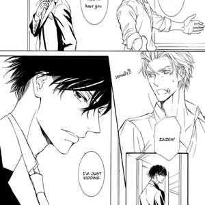 [SHIMIZU Yuki] Kachou Fuugetsu ~ vol.08 (update c.59) [Eng] – Gay Manga sex 201