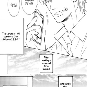 [SHIMIZU Yuki] Kachou Fuugetsu ~ vol.08 (update c.59) [Eng] – Gay Manga sex 205
