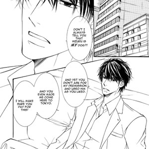 [SHIMIZU Yuki] Kachou Fuugetsu ~ vol.08 (update c.59) [Eng] – Gay Manga sex 210