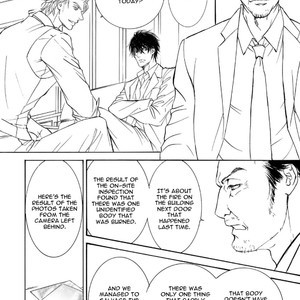 [SHIMIZU Yuki] Kachou Fuugetsu ~ vol.08 (update c.59) [Eng] – Gay Manga sex 212