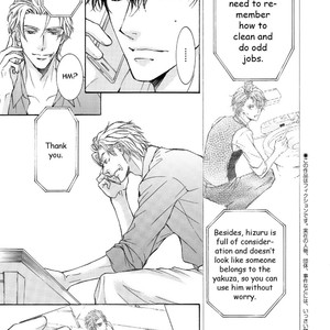 [SHIMIZU Yuki] Kachou Fuugetsu ~ vol.08 (update c.59) [Eng] – Gay Manga sex 220