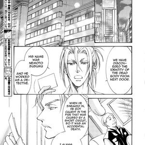 [SHIMIZU Yuki] Kachou Fuugetsu ~ vol.08 (update c.59) [Eng] – Gay Manga sex 222