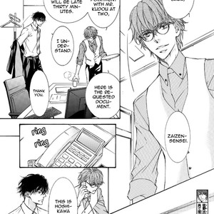 [SHIMIZU Yuki] Kachou Fuugetsu ~ vol.08 (update c.59) [Eng] – Gay Manga sex 225