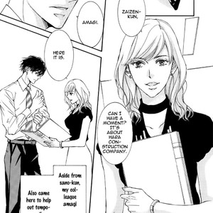 [SHIMIZU Yuki] Kachou Fuugetsu ~ vol.08 (update c.59) [Eng] – Gay Manga sex 226