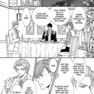 [SHIMIZU Yuki] Kachou Fuugetsu ~ vol.08 (update c.59) [Eng] – Gay Manga sex 231