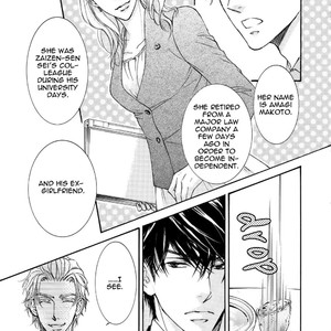 [SHIMIZU Yuki] Kachou Fuugetsu ~ vol.08 (update c.59) [Eng] – Gay Manga sex 232