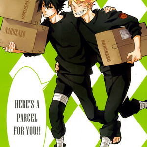[10-Rankai (Emi)] Naruto dj – Here’s a parcel for you! [Eng] – Gay Manga thumbnail 001