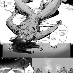 [jnnkleche] the bottom of the sea (c.1) [kr] – Gay Manga sex 14
