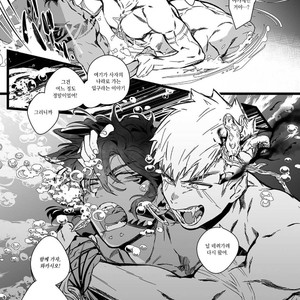 [jnnkleche] the bottom of the sea (c.1) [kr] – Gay Manga sex 20
