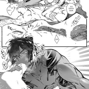 [jnnkleche] the bottom of the sea (c.1) [kr] – Gay Manga sex 31