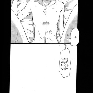 [Osova (Sobayu)] Ao no Exorcist dj – Ta Ga Tame ni Kimi Naku [kr] – Gay Manga sex 7