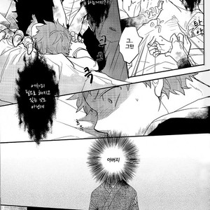 [Osova (Sobayu)] Ao no Exorcist dj – Ta Ga Tame ni Kimi Naku [kr] – Gay Manga sex 32