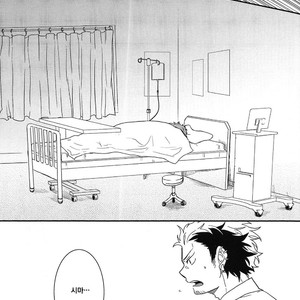 [Osova (Sobayu)] Ao no Exorcist dj – Ta Ga Tame ni Kimi Naku [kr] – Gay Manga sex 48