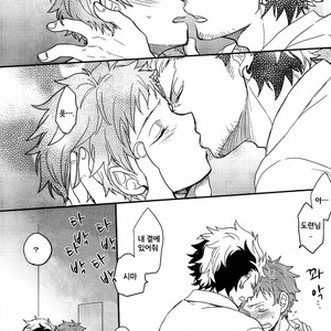 [Osova (Sobayu)] Ao no Exorcist dj – Ta Ga Tame ni Kimi Naku [kr] – Gay Manga sex 58