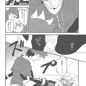 [Itsuurayousouten (Itura)] Kamisamahotokesamakusanagisama – Yu-Gi-Oh! VRAINS dj [JP] – Gay Manga sex 21
