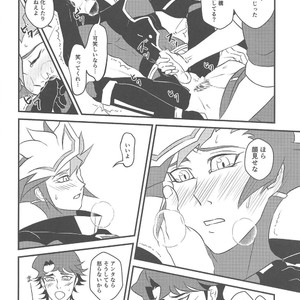[Itsuurayousouten (Itura)] Kamisamahotokesamakusanagisama – Yu-Gi-Oh! VRAINS dj [JP] – Gay Manga sex 23