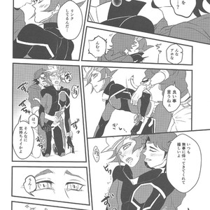 [Itsuurayousouten (Itura)] Kamisamahotokesamakusanagisama – Yu-Gi-Oh! VRAINS dj [JP] – Gay Manga sex 25