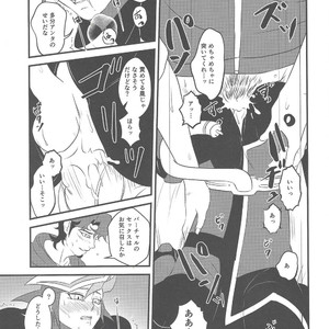 [Itsuurayousouten (Itura)] Kamisamahotokesamakusanagisama – Yu-Gi-Oh! VRAINS dj [JP] – Gay Manga sex 26