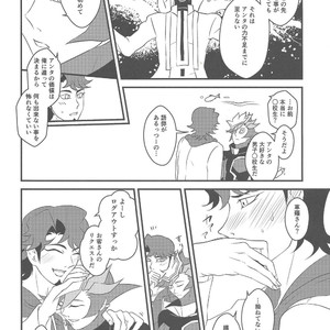 [Itsuurayousouten (Itura)] Kamisamahotokesamakusanagisama – Yu-Gi-Oh! VRAINS dj [JP] – Gay Manga sex 33
