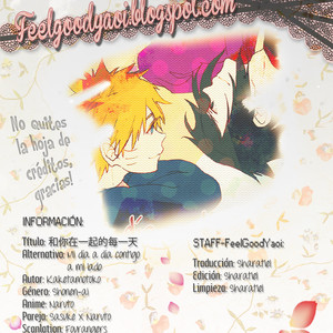 Naruto dj – my day today with you by my side – Gay Manga sex 31