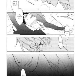 [Ica] Durarara!! dj – Hito Wa Sore O Shuuchaku To Yobu [Eng] – Gay Manga sex 18
