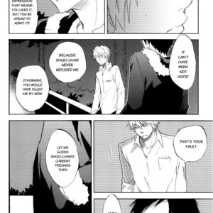 [Ica] Durarara!! dj – Hito Wa Sore O Shuuchaku To Yobu [Eng] – Gay Manga sex 21