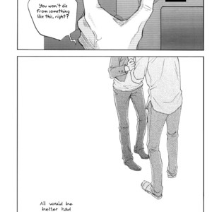 [Ica] Durarara!! dj – Hito Wa Sore O Shuuchaku To Yobu [Eng] – Gay Manga sex 26