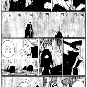 [Rauhreif (Inoue yuki)] First Love  – Naruto dj [Kr] – Gay Manga sex 19