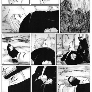[Rauhreif (Inoue yuki)] First Love  – Naruto dj [Kr] – Gay Manga sex 25