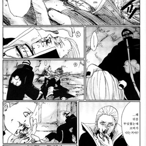 [Rauhreif (Inoue yuki)] First Love  – Naruto dj [Kr] – Gay Manga sex 29