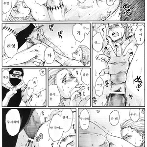 [Rauhreif (Inoue yuki)] First Love  – Naruto dj [Kr] – Gay Manga sex 39