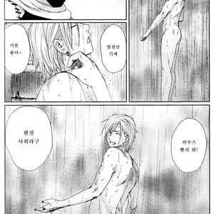 [Rauhreif (Inoue yuki)] First Love  – Naruto dj [Kr] – Gay Manga sex 61