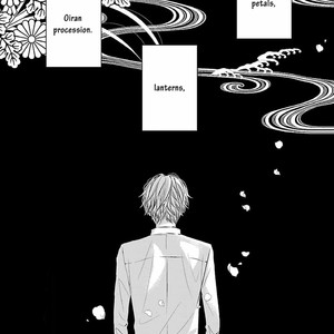 [Katsura Komachi] Himegoto Hiyori (update c.2) [Eng] – Gay Manga thumbnail 001