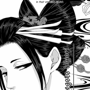 [Katsura Komachi] Himegoto Hiyori (update c.2) [Eng] – Gay Manga sex 3