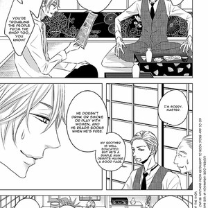 [Katsura Komachi] Himegoto Hiyori (update c.2) [Eng] – Gay Manga sex 5