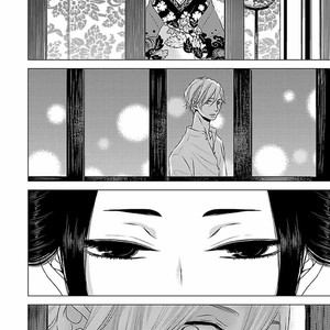 [Katsura Komachi] Himegoto Hiyori (update c.2) [Eng] – Gay Manga sex 8