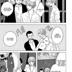 [Katsura Komachi] Himegoto Hiyori (update c.2) [Eng] – Gay Manga sex 9