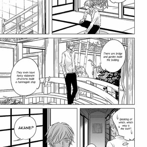 [Katsura Komachi] Himegoto Hiyori (update c.2) [Eng] – Gay Manga sex 11