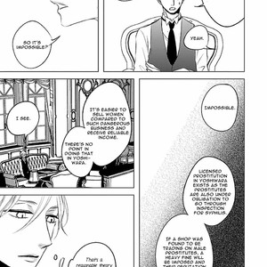 [Katsura Komachi] Himegoto Hiyori (update c.2) [Eng] – Gay Manga sex 19