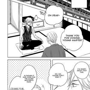 [Katsura Komachi] Himegoto Hiyori (update c.2) [Eng] – Gay Manga sex 20