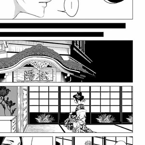 [Katsura Komachi] Himegoto Hiyori (update c.2) [Eng] – Gay Manga sex 23