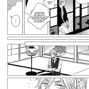 [Katsura Komachi] Himegoto Hiyori (update c.2) [Eng] – Gay Manga sex 24