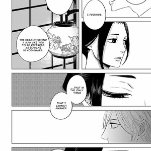 [Katsura Komachi] Himegoto Hiyori (update c.2) [Eng] – Gay Manga sex 28
