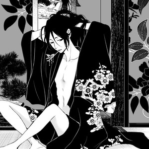 [Katsura Komachi] Himegoto Hiyori (update c.2) [Eng] – Gay Manga sex 35