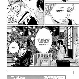 [Katsura Komachi] Himegoto Hiyori (update c.2) [Eng] – Gay Manga sex 41