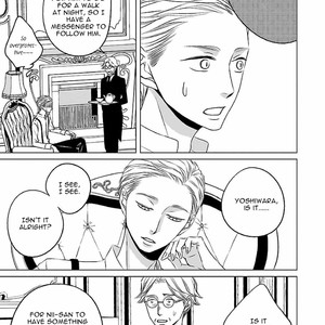 [Katsura Komachi] Himegoto Hiyori (update c.2) [Eng] – Gay Manga sex 42