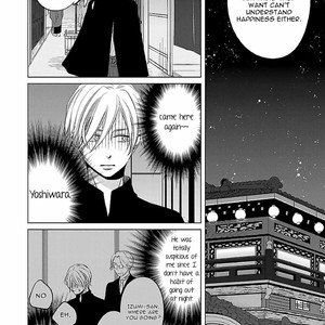 [Katsura Komachi] Himegoto Hiyori (update c.2) [Eng] – Gay Manga sex 45