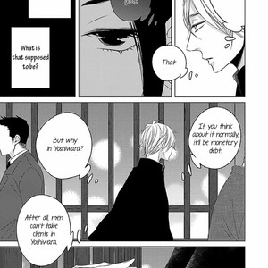 [Katsura Komachi] Himegoto Hiyori (update c.2) [Eng] – Gay Manga sex 46